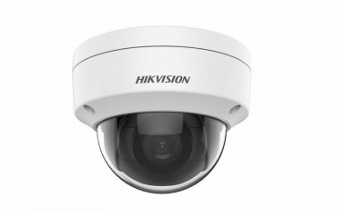 Caméra de surveillance Hikvision Tunisie